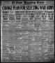 Newspaper: El Paso Morning Times (El Paso, Tex.), Vol. 37TH YEAR, Ed. 2, Friday,…