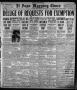 Thumbnail image of item number 1 in: 'El Paso Morning Times (El Paso, Tex.), Vol. 37TH YEAR, Ed. 2, Saturday, July 28, 1917'.