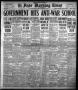 Thumbnail image of item number 1 in: 'El Paso Morning Times (El Paso, Tex.), Vol. 38TH YEAR, Ed. 2, Thursday, September 6, 1917'.