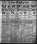 Primary view of El Paso Morning Times (El Paso, Tex.), Vol. 38TH YEAR, Ed. 2, Friday, September 14, 1917