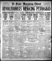 Thumbnail image of item number 1 in: 'El Paso Morning Times (El Paso, Tex.), Vol. 38TH YEAR, Ed. 2, Thursday, November 8, 1917'.