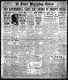 Primary view of El Paso Morning Times (El Paso, Tex.), Vol. 38TH YEAR, Ed. 1, Friday, November 9, 1917