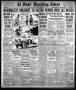 Thumbnail image of item number 1 in: 'El Paso Morning Times (El Paso, Tex.), Vol. 38TH YEAR, Ed. 1, Saturday, November 10, 1917'.