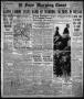 Thumbnail image of item number 1 in: 'El Paso Morning Times (El Paso, Tex.), Vol. 38TH YEAR, Ed. 1, Tuesday, November 20, 1917'.