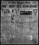 Thumbnail image of item number 1 in: 'El Paso Morning Times (El Paso, Tex.), Vol. 38TH YEAR, Ed. 2, Sunday, December 2, 1917'.