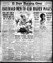 Thumbnail image of item number 1 in: 'El Paso Morning Times (El Paso, Tex.), Vol. 38TH YEAR, Ed. 2, Thursday, January 10, 1918'.