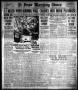 Thumbnail image of item number 1 in: 'El Paso Morning Times (El Paso, Tex.), Vol. 38TH YEAR, Ed. 1, Sunday, March 10, 1918'.