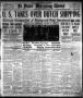 Thumbnail image of item number 1 in: 'El Paso Morning Times (El Paso, Tex.), Vol. 38TH YEAR, Ed. 2, Thursday, March 21, 1918'.
