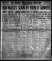 Primary view of El Paso Morning Times (El Paso, Tex.), Vol. 38TH YEAR, Ed. 1, Friday, June 14, 1918