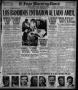 Thumbnail image of item number 1 in: 'El Paso Morning Times (El Paso, Tex.), Vol. 38TH YEAR, Ed. 1, Thursday, December 27, 1917'.