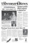 Newspaper: The University News (Irving, Tex.), Vol. 33, No. 19, Ed. 1 Wednesday,…