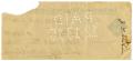 Thumbnail image of item number 2 in: '[Check made out to the Southside Baptist Church, December 13, 1915]'.