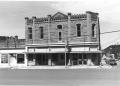 Photograph: [The Yeager Building - Mineral Wells, Texas]