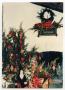 Thumbnail image of item number 1 in: '[Photograph of a Christmas Tree in the Kammlah House]'.