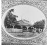 Thumbnail image of item number 1 in: '[The Gibson Well- - Souvenir Photograph]'.