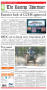Thumbnail image of item number 1 in: 'The Bastrop Advertiser (Bastrop, Tex.), Vol. 154, No. 97, Ed. 1 Thursday, January 31, 2008'.