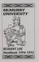 Primary view of Council Fire, Handbook of McMurry University, 1994-1995