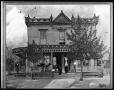Photograph: [Photo - Drawing of Heards Hotel]