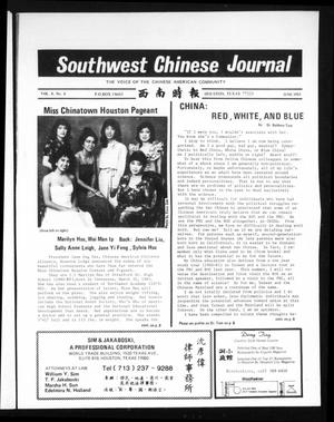 Primary view of object titled 'Southwest Chinese Journal (Houston, Tex.), Vol. 8, No. 6, Ed. 1 Wednesday, June 1, 1983'.