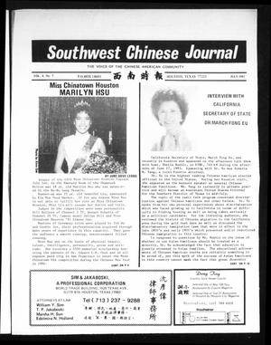 Primary view of object titled 'Southwest Chinese Journal (Houston, Tex.), Vol. 8, No. 7, Ed. 1 Friday, July 1, 1983'.