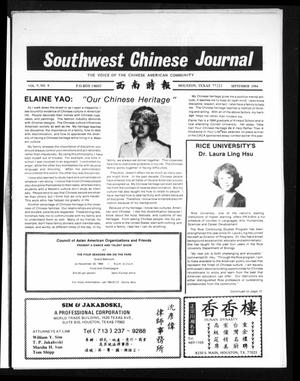 Primary view of object titled 'Southwest Chinese Journal (Houston, Tex.), Vol. 9, No. 9, Ed. 1 Saturday, September 1, 1984'.
