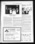 Thumbnail image of item number 3 in: 'Southwest Chinese Journal (Houston, Tex.), Vol. 9, No. 9, Ed. 1 Saturday, September 1, 1984'.