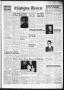 Thumbnail image of item number 1 in: 'The Crosbyton Review (Crosbyton, Tex.), Vol. 53, No. 7, Ed. 1 Thursday, February 16, 1961'.