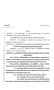 Legislative Document: 82nd Texas Legislature, Regular Session, House Bill 1071, Chapter 954