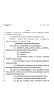 Legislative Document: 82nd Texas Legislature, Regular Session, House Bill 1147, Chapter 127