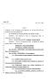Legislative Document: 82nd Texas Legislature, Regular Session, House Bill 1451