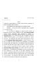 Legislative Document: 82nd Texas Legislature, Regular Session, House Bill 1550, Chapter 506