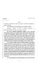 Legislative Document: 82nd Texas Legislature, Regular Session, House Bill 1721, Chapter 981