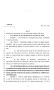 Legislative Document: 82nd Texas Legislature, Regular Session, House Bill 423, Chapter 470