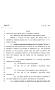 Legislative Document: 82nd Texas Legislature, Regular Session, House Bill 549, Chapter 707