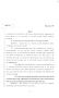 Legislative Document: 82nd Texas Legislature, Regular Session, Senate Bill 155, Chapter 370