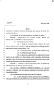 Legislative Document: 82nd Texas Legislature, Regular Session, Senate Bill 229, Chapter 601
