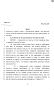 Legislative Document: 82nd Texas Legislature, Regular Session, Senate Bill 471, Chapter 1323