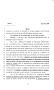 Legislative Document: 82nd Texas Legislature, Regular Session, Senate Bill 582, Chapter 7