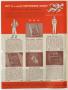 Thumbnail image of item number 2 in: 'Scouting, Volume 36, Number 7, September 1948'.