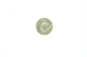 Primary view of object titled '[5-Cent Trade Token]'.