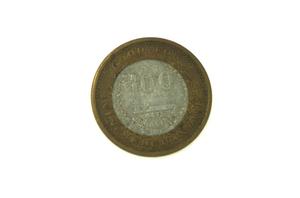 Primary view of object titled '[1.00 Merchandise Token]'.