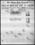 Primary view of The Abilene Daily Reporter (Abilene, Tex.), Vol. 25, No. 42, Ed. 1 Monday, June 18, 1923