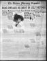 Thumbnail image of item number 1 in: 'The Abilene Daily Reporter (Abilene, Tex.), Vol. 25, No. 47, Ed. 1 Sunday, June 24, 1923'.