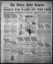 Primary view of The Abilene Daily Reporter (Abilene, Tex.), Vol. 22, No. 224, Ed. 1 Thursday, August 28, 1919