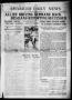 Primary view of Amarillo Daily News (Amarillo, Tex.), Vol. 4, No. 270, Ed. 1 Sunday, September 13, 1914