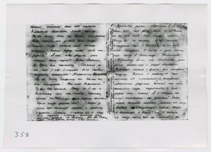 Primary view of object titled '[Photograph of Letter in Russian]'.