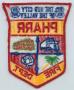Thumbnail image of item number 2 in: '[Pharr, Texas Fire Department Patch]'.