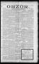 Primary view of Obzor. (Hallettsville, Tex.), Vol. 18, No. 28, Ed. 1 Thursday, March 25, 1909
