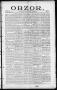 Primary view of Obzor. (Hallettsville, Tex.), Vol. 18, No. 12, Ed. 1 Thursday, December 3, 1908