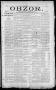Newspaper: Obzor. (Hallettsville, Tex.), Vol. 20, No. 23, Ed. 1 Thursday, Januar…